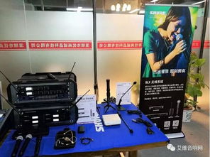 2017 Shure產(chǎn)品全國(guó)巡回技術(shù)交流活動(dòng)廣東站圓滿落幕，深化專業(yè)音頻技術(shù)交流與合作