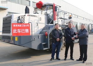 德工2018年度路機(jī)產(chǎn)品推介會暨工藝技術(shù)交流會圓滿落幕，共筑技術(shù)創(chuàng)新新篇章