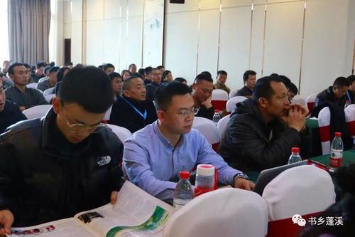 食用菌工廠化生產技術交流會暨新產品新技術發布會在蓬溪成功召開