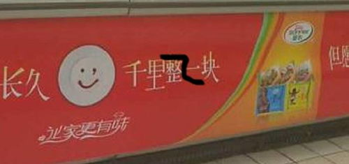 這個(gè)設(shè)計(jì)錯(cuò)誤，你是否有犯過(guò)？——數(shù)字廣告制作中的常見(jiàn)誤區(qū)與修正之道