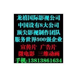 視覺經濟的引擎 南京三維動畫與數字影視制作全景探析